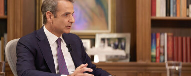 Ανασκόπηση Μητσοτάκη για εργαζόμενους, Χρηματιστήριο, τον 15χρονο Δημήτρη αλλά και τη θερινή ανάπαυλα
