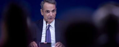 Με «Ατζέντα 2030» η φετινή ΔΕΘ: Οι συσκέψεις σε Αντιπροεδρία και ΥΠΟΙΚ, οι προτεραιότητες
