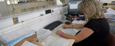 25.000 δημόσιοι υπάλληλοι θα πάρουν φέτος μπόνους μέχρι και 2.000 ευρώ με αξιολόγηση από την Τεχνητή Νοημοσύνη