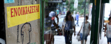 Απίστευτη κομπίνα από 27χρονο στο Παγκράτι: Παρουσιαζόταν ως στέλεχος ναυτιλιακής, έταζε δουλειές, τους «έκλεβε» τα στοιχεία, νοίκιαζε Airbnb και έπαιρνε προκαταβολές  


