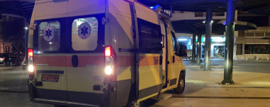 Σοβαρός τραυματισμός 16χρονου από πυροβολισμό στην Πρέβεζα, νοσηλεύεται σε κρίσιμη κατάσταση