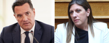 Με είπε επίτηδες παιδοβιαστή, της έστειλα εξώδικο, θα της κάνω αγωγή, λέει ο Γεωργιάδης για την Κωνσταντοπούλου