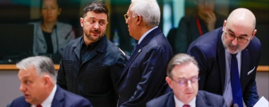 ΕΕ: Χωρίς συμφωνία ολοκληρώθηκε η Σύνοδος Κορυφής για τη χρήση παγωμένων ρωσικών περιουσιακών στοιχείων