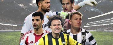 Η ΑΕΚ 2-1 τον ΟΦΗ και θα κάνει γιορτές στην κορυφή, στο -1 ο Ολυμπιακός, στο -2 ο ΠΑΟΚ που υπέταξε 2-0 τον ΠΑΟ, δείτε τα γκολ 