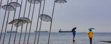 Νέο έκτακτο δελτίο επιδείνωσης του καιρού από την ΕΜΥ: Οι 10 περιοχές που θα πλήξει η κακοκαιρία