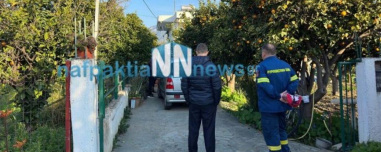 Το μυστήριο με τις 5 διαθήκες και το ενδεχόμενο διπλής δολοφονίας για τα ηλικιωμένα αδέρφια που είχαν καεί μέσα στο σπίτι τους στο Ναύπλιο