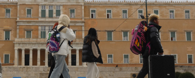 Πρωτοχρονιά με τσουχτερό κρύο: Στους 2 βαθμούς θα πέσει η θερμοκρασία στην Αττική, στους -3 στη Θεσσαλονίκη, πού θα χιονίσει