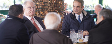 Πρωτοβουλία Μητσοτάκη για συναίνεση στις Ανεξάρτητες Αρχές, τι ζήτησε από τον Κακλαμάνη στον πρωτοχρονιάτικο καφέ