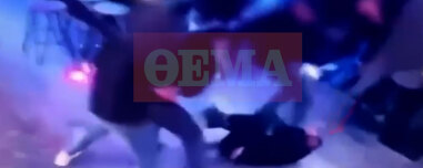Σκληρές εικόνες από τον φονικό ξυλοδαρμό του 30χρονου στο κλαμπ στην Πάτρα: Τον χτυπούν με μανία με σκαμπό και τον κλωτσούν στο κεφάλι