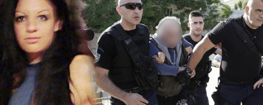 Περίπου 150.000 ευρώ αποζημίωση θα λάβει ο πατέρας της δολοφονημένης Δώρας Ζέμπερη από τον Δήμο Αθηναίων