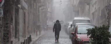 Έρχονται έντονα φαινόμενα και κίνδυνος για πλημμύρες από την Τετάρτη  - Στο κόκκινο η Αττική και άλλες 6 περιοχές, live χάρτης της κακοκαιρίας