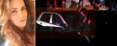 Δείτε βίντεο: Οι δραματικές στιγμές με τους γείτονες να προσπαθούν να απεγκλωβίσουν την 56χρονη στην Άνω Γλυφάδα