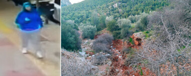  Τα σενάρια που εξετάζει η ΕΛ.ΑΣ. για την άγρια δολοφονία του 27χρονου στη Νέα Πέραμο