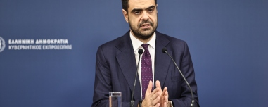 Στις 11 Φεβρουαρίου η συνάντηση Μητσοτάκη - Ερντογάν