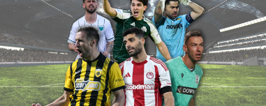 Στην κορυφή η ΑΕΚ που πέρασε άνετα από τις Σέρρες, στο -2 ο Ολυμπιακός που έχασε 1-0 από τον ΠΑΟ, στο -3 ο ΠΑΟΚ που έμεινε στο 0-0 με τον Άρη, δείτε τα γκολ