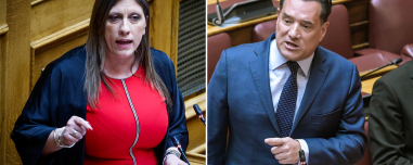 «Η Κωνσταντοπούλου κάνει bullying, σε φτάνει στα όρια»: Ο καβγάς στη Βουλή, οι ατάκες και οι νέες δηλώσεις Άδωνι