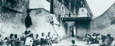 Οι άνθρωποι πίσω από τις εκτελέσεις της Κατοχής: Γερμανοί διάλεγαν τον αριθμό, αλλά  Έλληνες το ποιοι θα στήνονταν στον τοίχο