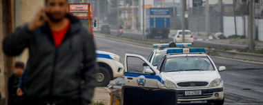 Συμμορίες Ρομά με οργανωμένη δράση σε όλη τη χώρα σκορπούν τον τρόμο: Το 2025 έγιναν 33.000 κλοπές και διαρρήξεις 
