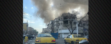 Το Ισραήλ επιτέθηκε στο Ιράν: Εκρήξεις στην Τεχεράνη, δείτε βίντεο