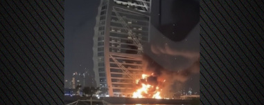 Φωτιά στο ξενοδοχείο Μπουρτζ αλ Αράμπ του Ντουμπάι: Χτυπήθηκε από ιρανικό drone, δείτε βίντεο