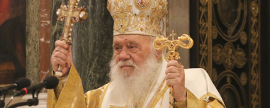 Εκκλησία της Ελλάδος: Δεν το κουνάει ο Ιερώνυμος, θέλει να ξεπεράσει και τον Σεραφείμ