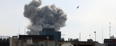 Πώς το Ιράν έπεσε από μέσα: Ο «αόρατος» προδότης και ο καθοριστικός ρόλος της Μοσάντ