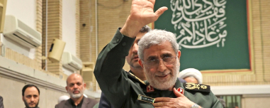  Οι Ιρανοί εκτέλεσαν τον στρατηγό Καανί των Φρουρών της Επανάστασης ως κατάσκοπο της Μοσάντ, γράφουν αραβικά ΜΜΕ