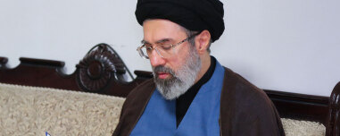 Με πολυτελή διαμερίσματα δίπλα στο παλάτι του Ουίλιαμ και της Κέιτ στο Λονδίνο ο γιος του Χαμενεΐ, αξίζουν 50 εκατ. λίρες και έχουν θέα την πρεσβεία του Ισραήλ
