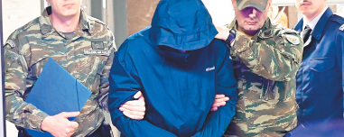 Η σκοτεινή οικονομία των cryptos, από την κατασκοπεία ως το trafficking: Εγκληματικά δίκτυα και παράνομες συναλλαγές 82 δισ. δολαρίων