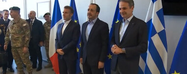 Σε εξέλιξη η τριμερής συνάντηση Μητσοτάκη, Μακρόν και Χριστοδουλίδη στην Κύπρο