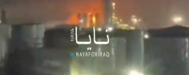 Δεν θέλουμε διαπραγματεύσεις, συνεχίζουμε ακάθεκτοι λένε οι ΗΠΑ - Καίγεται διϋλιστήριο στο Ερμπίλ του Ιράκ