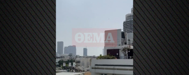 Μπαράζ πυραύλων προς το Ισραήλ, αναχαιτίζονται από το Iron Dome - Με «πλήρη καταστροφή» ενεργειακών υποδομών στον Κόλπο απειλεί η Τεχεράνη