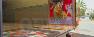 Πάνω από 300 πλαστοί πίνακες και περισσότερα από 200.000 ευρώ σε μετρητά βρέθηκαν στην γκαλερί του Γιώργου Τσαγκαράκη που συνελήφθη