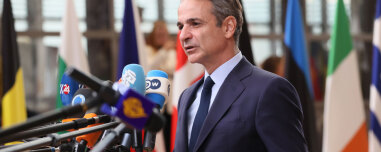 Ο Μητσοτάκης ανοίγει παράθυρο νέων παρεμβάσεων με βάση την ευρωπαϊκή ευελιξία: Η εργαλειοθήκη της Κομισιόν και «στοχευμένα προσωρινά μέτρα»
