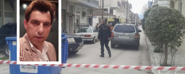 Συνελήφθησαν ένας 17χρονος και ένας 18χρονος για τη δολοφονία του τραγουδιστή στην Καρδίτσα