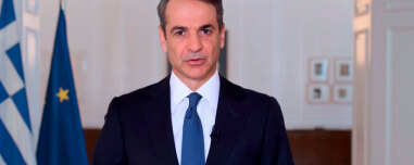 Στις 10:30 ανακοινώνει ο Μητσοτάκης νέα μέτρα οικονομικής στήριξης με fuel pass, παρέμβαση για diesel και ακτοπλοϊκά εισιτήρια