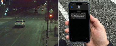 Έφυγαν τα πρώτα «ραβασάκια» από τις κάμερες ΑΙ: 130 κλήσεις για κόκκινο και κράνος από το Σάββατο μέχρι σήμερα, 40.000 σοβαρές παραβάσεις σε ένα μήνα
