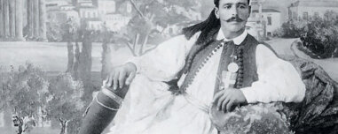 Σπύρος Λούης, η ιστορία του νερουλά που έγινε θρύλος - Η συνάντησή του με τον Χίτλερ, ντυμένος Εύζωνας