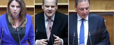 ΟΠΕΚΕΠΕ: Κακούργημα η πλαστογραφία της Παπακώστα για... τα βόδια - Τι αναφέρει το πόρισμα της Ευρωπαϊκής Εισαγγελίας για Καραμανλή και Λιβανό