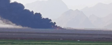 Τραμπ: Διασώσαμε τον αξιωματικό βαθιά μέσα από τα βουνά του Ιραν, είναι σοβαρά τραυματίας