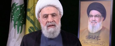 Το Ισραήλ σκότωσε το δεξί χέρι και ανιψιό του ηγέτη της Χεζμπολάχ - «Εφαρμόστε τη συμφωνία, αλλιώς πιστολίδι» το μήνυμα Τραμπ στο Ιράν