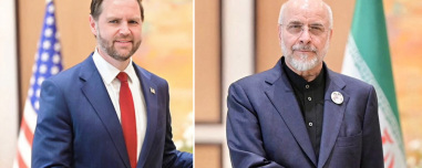 Πρόσωπο με πρόσωπο οι συνομιλίες απεσταλμένων ΗΠΑ και Ιράν στο Πακιστάν - «Καθαρίζουμε τα Στενά του Ορμούζ από τις νάρκες» λέει ο Τράμπ