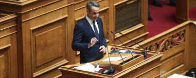  Ανακοινώνονται αύριο νέα μέτρα από τον Μητσοτάκη με όπλο το «υπερπλεόνασμα» από την ΕΛΣΤΑΤ - Τα σενάρια στο τραπέζι