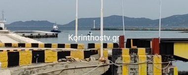 Σορός 17χρονης εντοπίστηκε στη Διώρυγα της Κορίνθου, είχε εξαφανιστεί από το Ψυχικό
