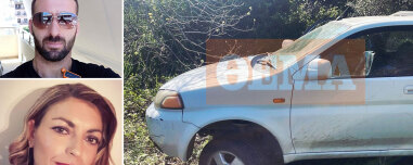 Νεκρή με τραύμα από πυροβόλο όπλο βρέθηκε η Ελευθερία Γιακουμάκη που είχε εξαφανιστεί στο Ηράκλειο