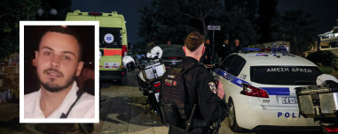 Πώς έγινε το φονικό στον Άγιο Δημήτριο: Το ραντεβού θανάτου για τα μάτια μιας κοπέλας, συνελήφθη ο 20χρονος ναύτης και άλλοι τρεις
