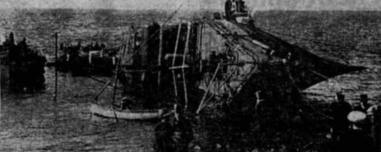 «Έγινε της Πόπης»: Η σκοτεινή ιστορία και το πολύνεκρο ναυάγιο πίσω από την φράση που χρησιμοποιούμε καθημερινά