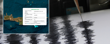 Τι λένε οι σεισμολόγοι για τον σεισμό 5,7 Ρίχτερ που ταρακούνησε την Κρήτη: «Υπήρχε alert, από τις 14/4 είχαμε προσεισμική ακολουθία»