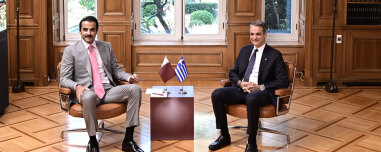 «Ευχαριστώ την Ελλάδα για τη στάση της»: Ο εμίρης του Κατάρ σε Μητσοτάκη με μηνύματα για νέες επενδύσεις και επαίνους για την ελληνική οικονομία 