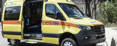 Τραγωδία στη Μυτιλήνη: 36χρονη γιατρός έχασε τη ζωή της μετά από επιπλοκές στον τοκετό